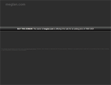 Tablet Screenshot of meglan.com